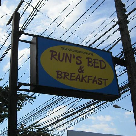 Run'S Bed & Breakfast Krabi town Exterior foto